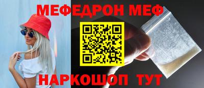 кокаин колумбия Рыбинск