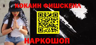 стафф Рузаевка
