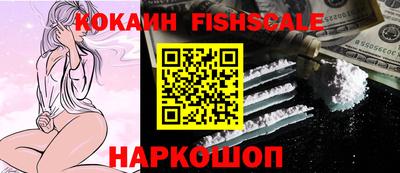 MDMA Premium VHQ Рязань