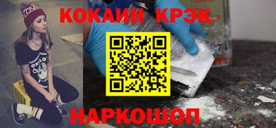 MDMA Premium VHQ Рязань
