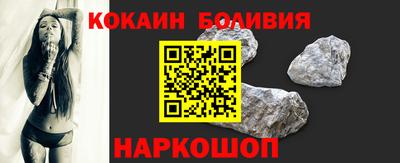 MDMA Premium VHQ Рязань