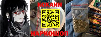 стафф Рузаевка
