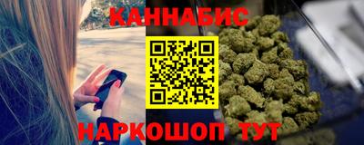 кокаин колумбия Рыбинск