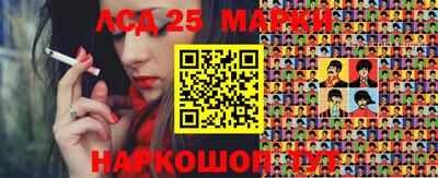 MDMA Premium VHQ Рязань