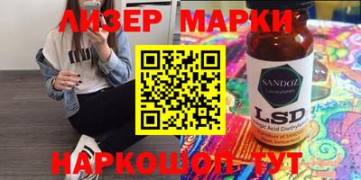 кокаин колумбия Рыбинск