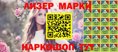 MDMA Premium VHQ Рязань