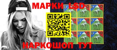 кокаин колумбия Рыбинск