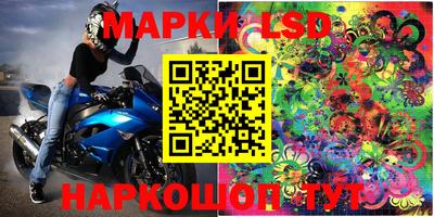 кокаин колумбия Рыбинск