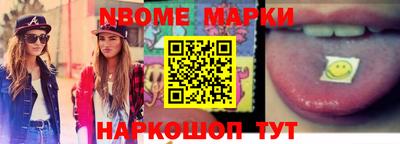 кокаин колумбия Рыбинск