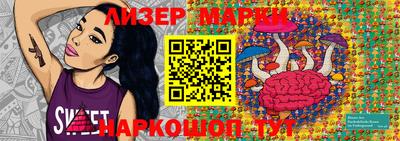 кокаин колумбия Рыбинск