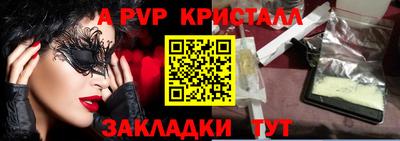 кокаин колумбия Рыбинск