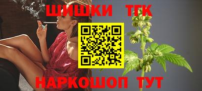 стафф Рузаевка