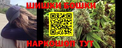 кокаин колумбия Рыбинск