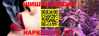 MDMA Premium VHQ Рязань