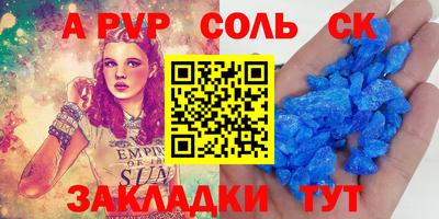 кокаин колумбия Рыбинск