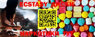 кокаин колумбия Рыбинск