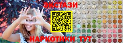 кокаин колумбия Рыбинск
