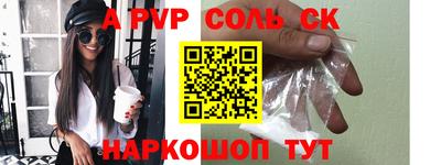 MDMA Premium VHQ Рязань