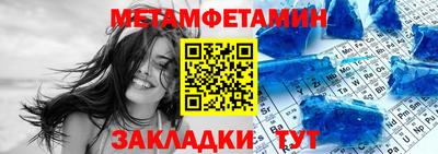 MDMA Premium VHQ Рязань