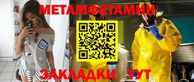 MDMA Premium VHQ Рязань