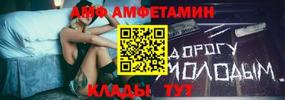 MDMA Premium VHQ Рязань