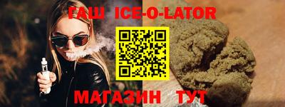 MDMA Premium VHQ Рязань