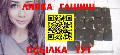 кокаин колумбия Рыбинск