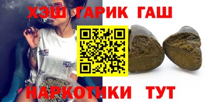 кокаин колумбия Рыбинск