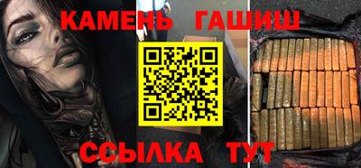 кокаин колумбия Рыбинск