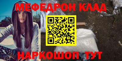 кокаин колумбия Рыбинск